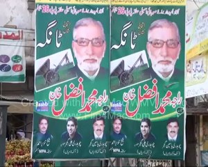 TheJhelum.com -  Election Report by Raja Waqar