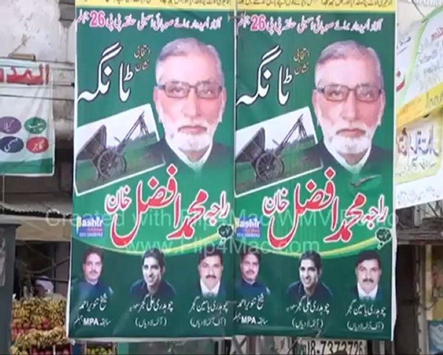 TheJhelum.com -  Election Report by Raja Waqar