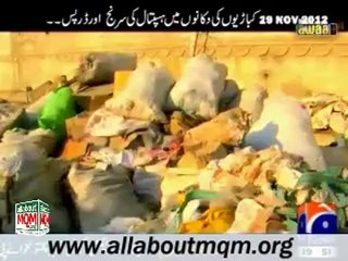 GEO Hum Awam: Sale of Hospital garbage & waste in Karachi