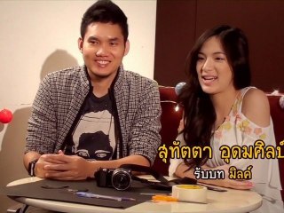 เทคนิคป่วนๆ - รัก 7 ปี ดี 7 หน Seven Something
