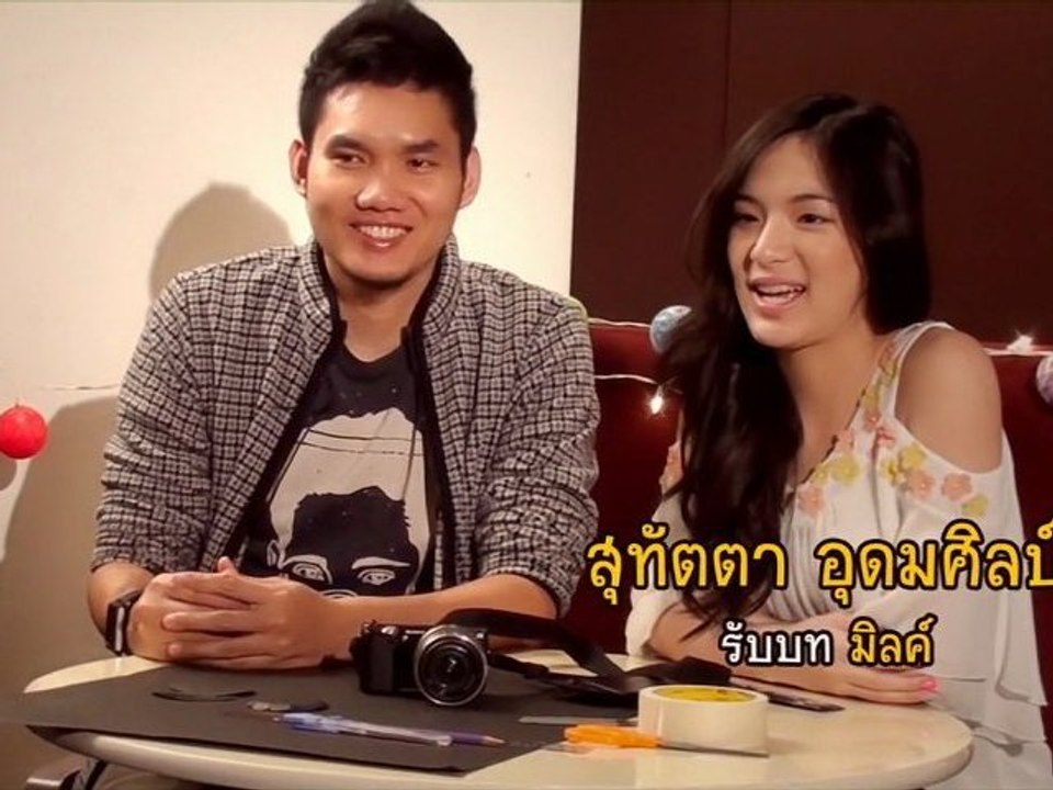 เทคนิคป่วนๆ - รัก 7 ปี ดี 7 หน Seven Something