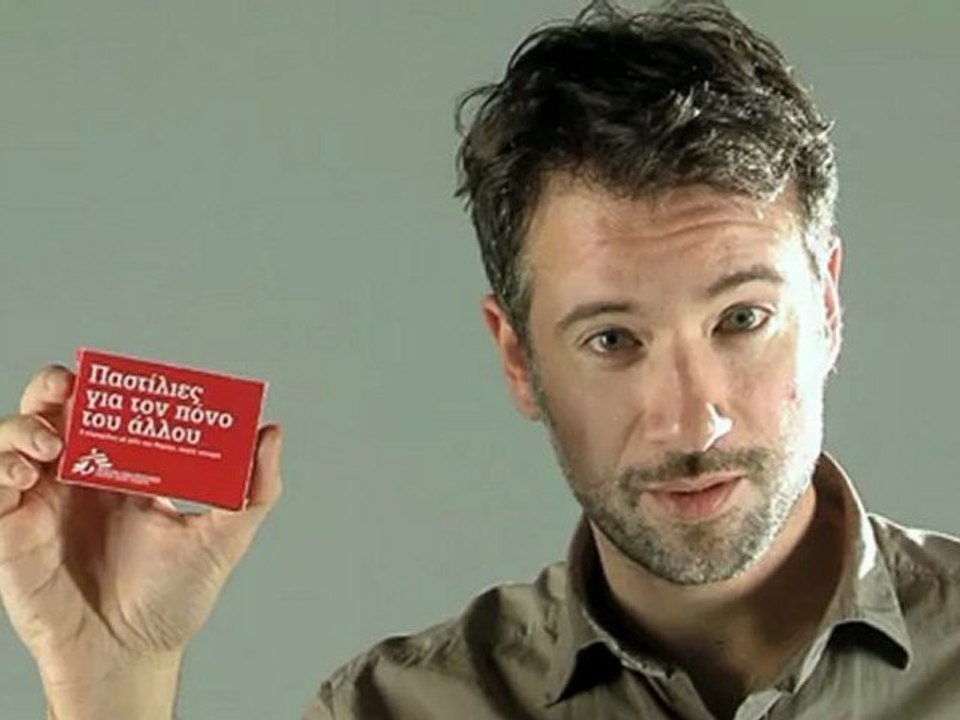 Ο Κωστής Μαραβέγιας πήρε #pastilies. Εσύ;