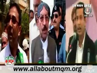 MQM ministers call on Syed Qaim Ali Shah at CM House