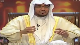 Une anecdote, une leçon de vie - Sheikh Salah Al Moghamssi