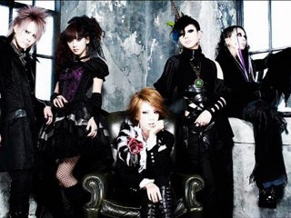 Exist†Trace - SORA (Cover)