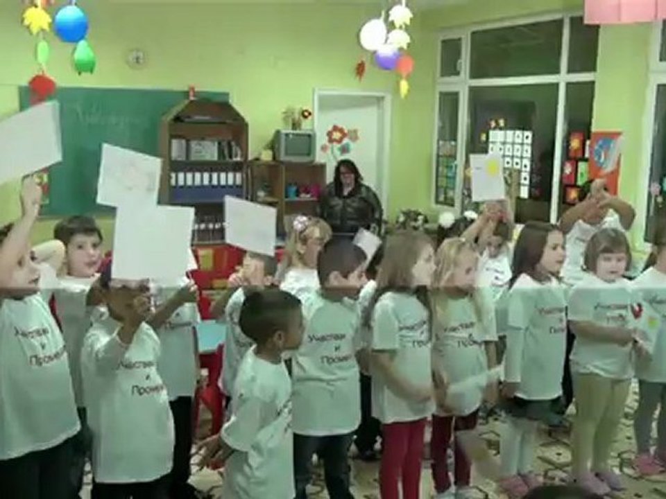ОДЗ Невен - Елхово - 30.11.2012