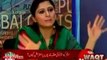 WAQT 8pm with Fereeha Idrees: 'Delimitation of constituencies of Karachi'