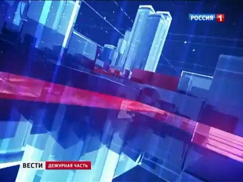 Вести / Новости - November 30, 2012