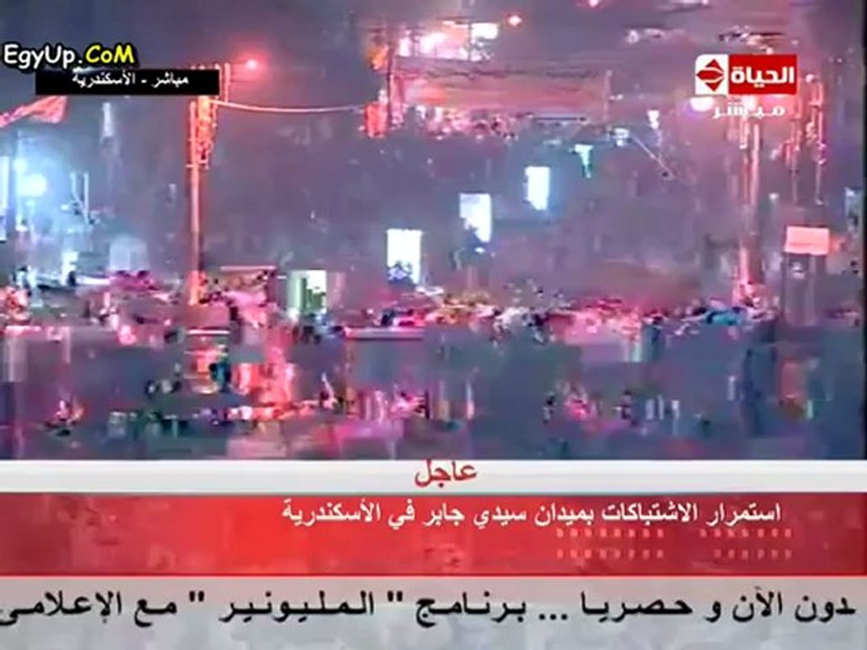 استمرار الاشتباكات بميدان سيدى جابر بالاسكندرية .. و البرادعى وحمدين يعلنون الاعتصام فى التحرير ...