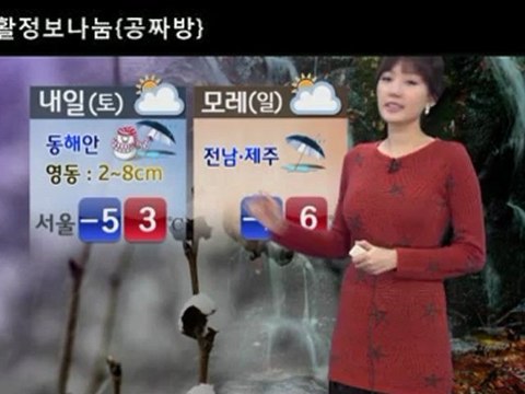 [mix]최영아 121130 1700