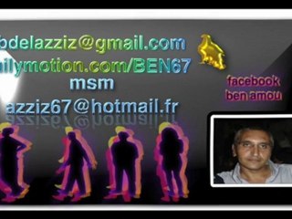 5/5 Ahmed Deedat - Conférence Intégrale - JESUS et MOHAMMAD - Vidéo, Titres, Dialogue