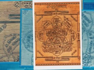 Vashikaran Mantra In Hindi +91 8769090094