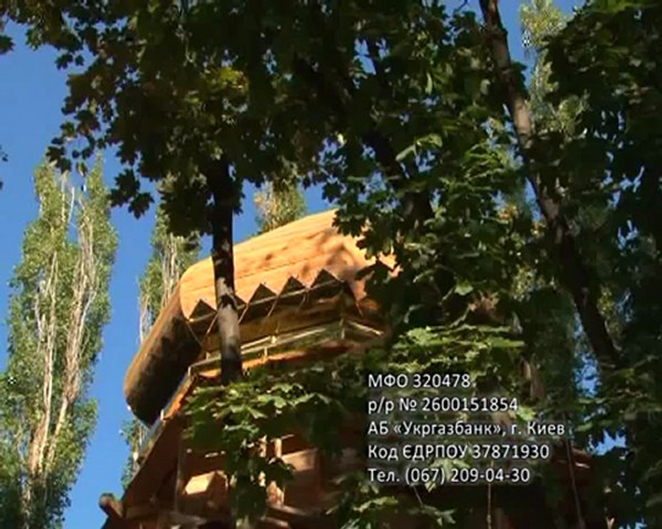 Андрей Кирлик в Пресс-клубе