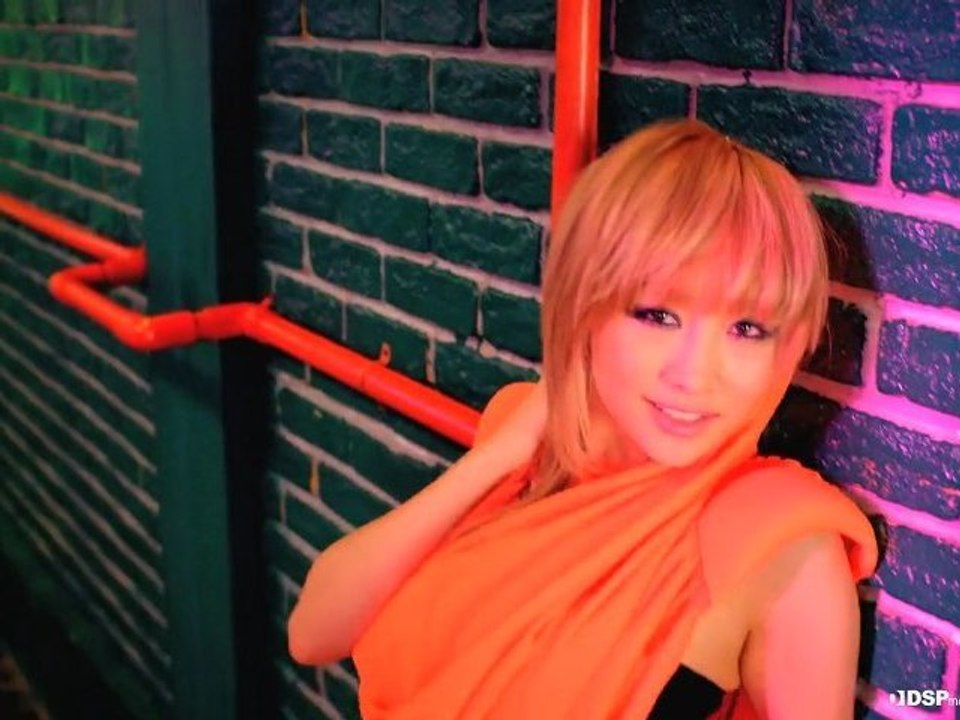 Kara - Pandora