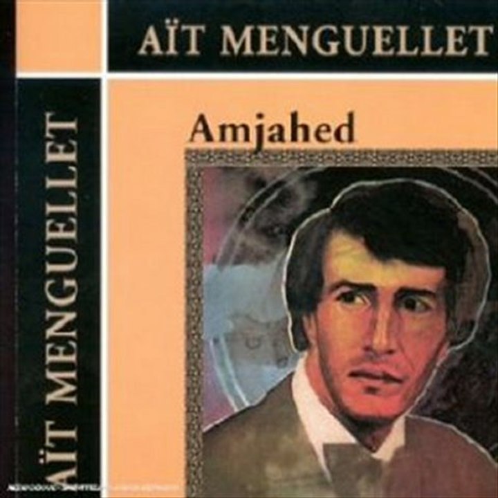 Ait menguellet- Itij