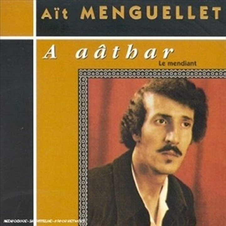 Ait menguellet- hommage