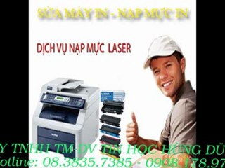 sua may tinh tai nha, sửa máy tính tại nhà gọi 0907989832