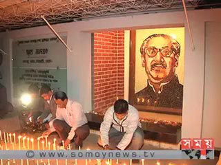 বিজয়ের মাস ডিসেম্বরের প্রথম প্রহরে শিখা