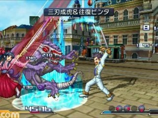 Project X Zone (J) 3DS ROM Direct Download