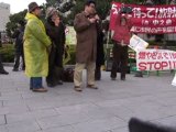20121128 1/2 瓦礫試験焼却直前大阪市役所緊急抗議 アンドロメダ公式TV β
