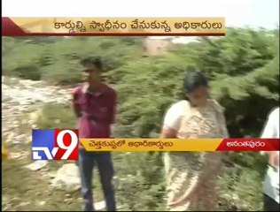 3000 Aadhar Cards Found on Railway Tracks & Dust Bins