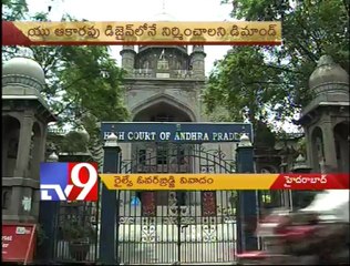 Railway over bridge controversy in Warangal