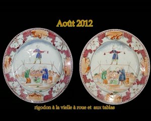 Transhumances Musicales au Festival de Haute Siagne 2012