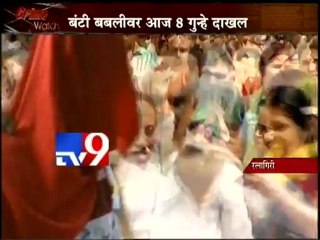 'Bunty and Babli' held in Ratnagiri-TV9