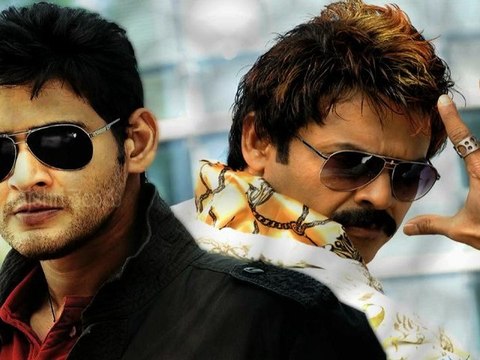 Seethamma Vakitlo Sirimalle Chettu To Release On Sankranthi - Tollywood News [HD]