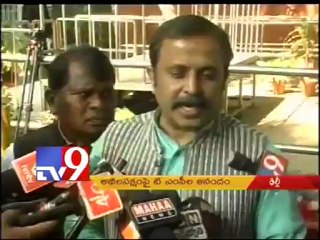 T-MPs happy over All Party meet