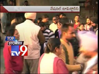 Top Stories - National - 07-12-2012