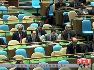 সিরিয়া পরিস্থিতিতে বান কি মুনের শঙ্কা