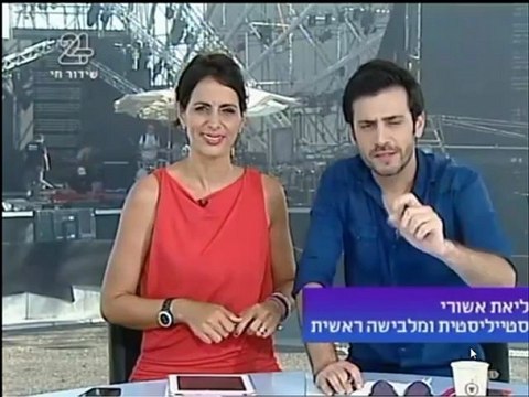 כוכב בצהריים- רגע לפני הגמר חלק3 ואחרון 4.9