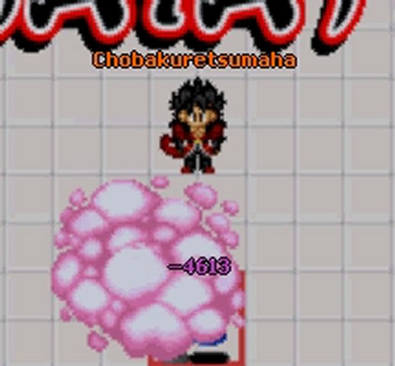 Chobakuretsumaha