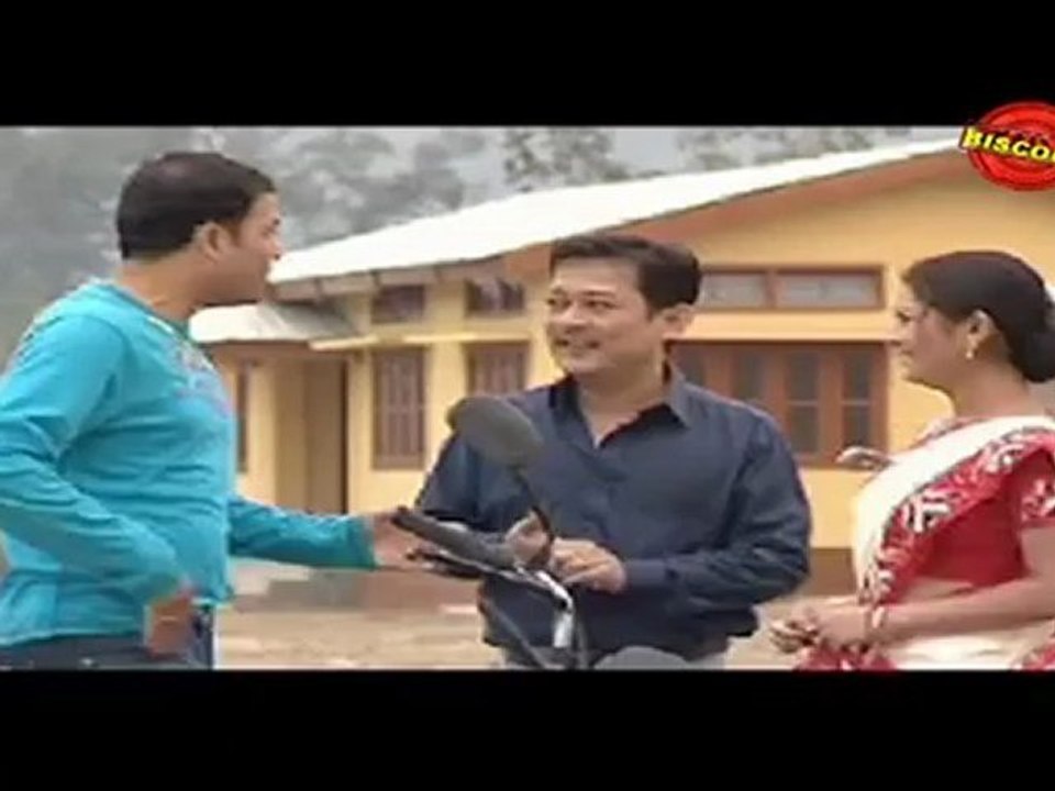 Alokhuwa Mon (Part 13) 2009: Assamese Movie Clip