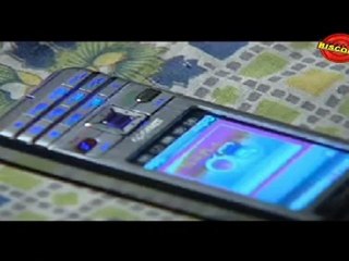 Alokhuwa Mon (Part 15) 2009: Assamese Movie Clip