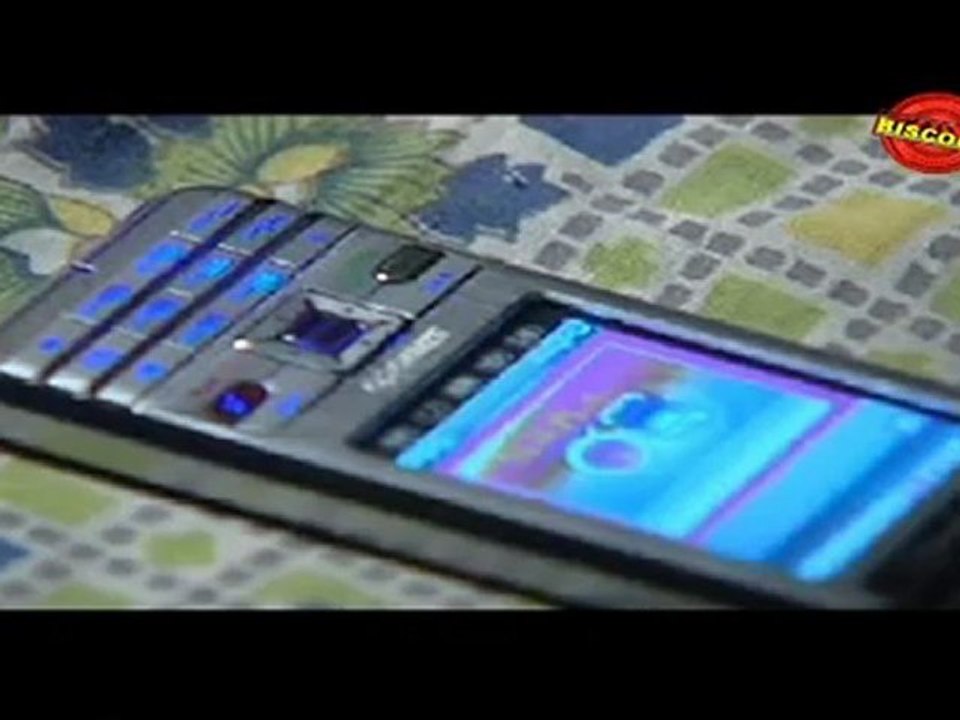 Alokhuwa Mon (Part 15) 2009: Assamese Movie Clip