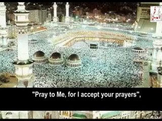 Dua of Sheikh Muhammad Al Mohaisany - YouTube