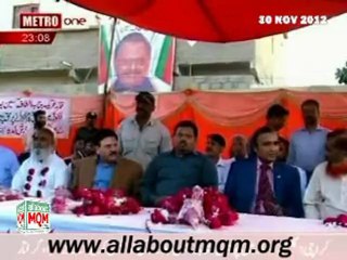 Dr Muhammad Ali Shah to lay foundation stone for Muhammadan Football Stadium