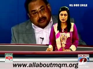 MQM calls for public gathering at Jinnah Ground Azizabad 3PM on 2nd December 2012