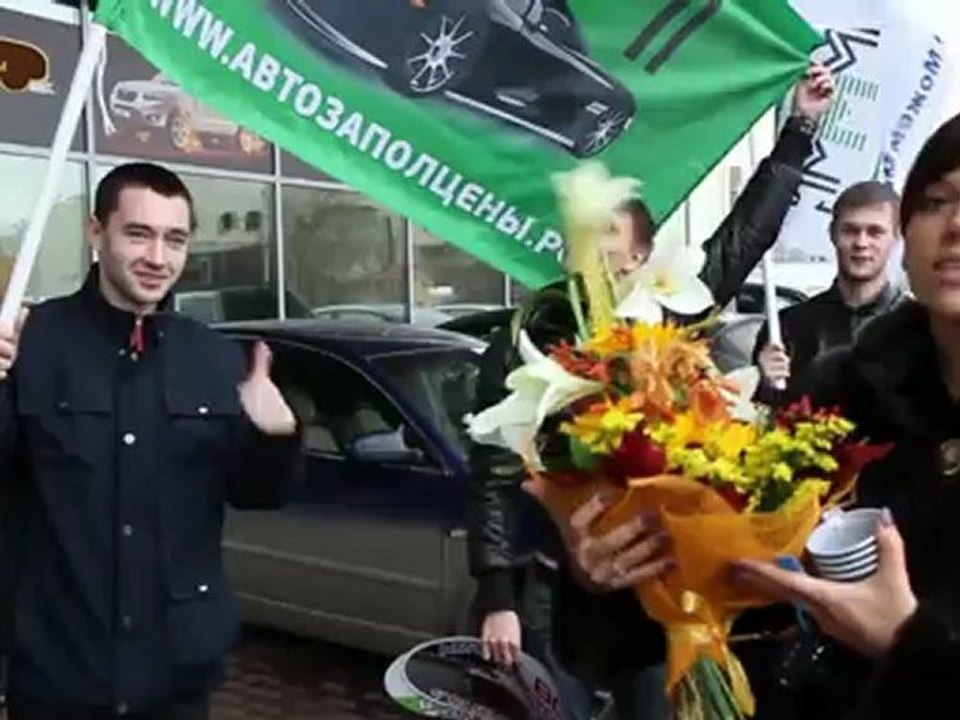 Первая машинка по акции Автозаполцены в Москве