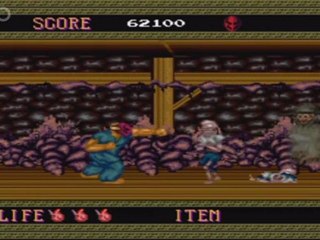 Splatterhouse (TurboGrafx-16) Playthrough