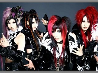 Danger☆Gang - Nagareboshi to aki no sou (Cover)