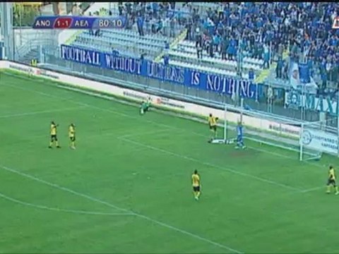 Ανόρθωση-ΑΕΛ 1-1 Φάσεις και γκολ
