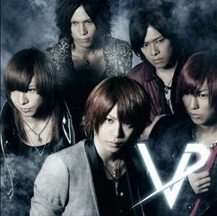 VIVID - RING (Cover Corto)