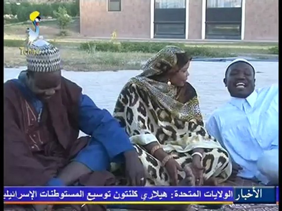 THÉÂTRE TCHADIEN DAGALOCHA ET MANDARGUE SUR TOL