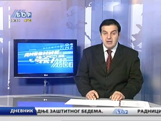 Dnevnik, 01. decembar 2012.