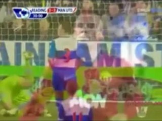 ম্যান ইউ (৪) ভস রিডিং (৩) ; ১ ডিসে