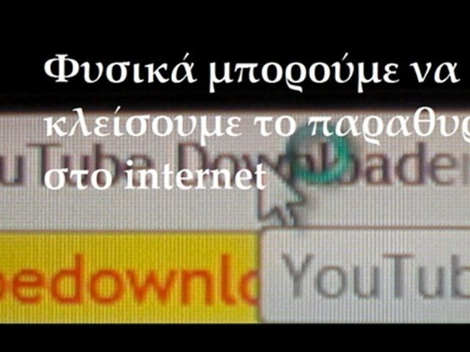 youtube downloader