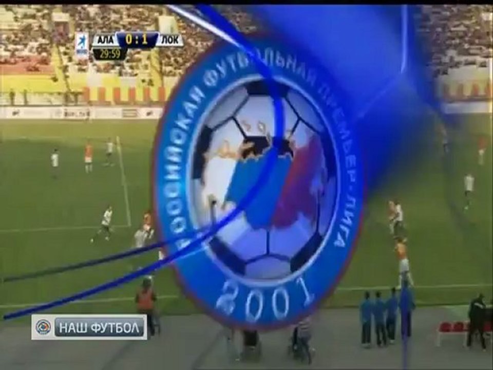 Alan 0-1 Lkmtv